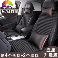 舒适主义奥迪A6L Q5 Q5L A4L Q3 Q7 A3 A5汽车坐垫四季通用座垫套亚麻透气 镶金棕(丝绒双面)