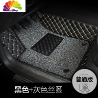 舒适主义专用于19款2019款丰田亚洲龙脚垫全包围丝圈丰田大包围汽车脚垫 普通版黑+灰色丝圈