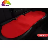 舒适主义适用于保时捷卡宴坐垫macan帕拉梅拉718汽车坐垫四季通用座垫改装 鲜艳红-保时捷标[后座-1片装]