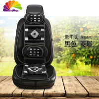 舒适主义夏季汽车座垫车载通风竹片木珠单片靠背坐垫凉席透气按摩车用凉垫 XW-豪华版黑色菱形