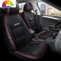 舒适主义汽车坐垫2019大众新朗逸速腾宝来桑塔纳帕萨特专车专用全包围座套 专车专用座套