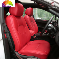 舒适主义保时捷卡宴坐垫 macan 帕拉梅拉718专用四季汽车座垫座套 [经典红太空皮]