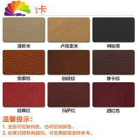 舒适主义保时捷卡宴坐垫 macan 帕拉梅拉718专用四季汽车座垫座套 [小皮9色可选]