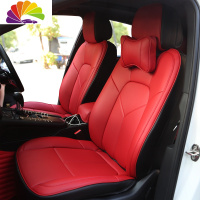 舒适主义保时捷卡宴坐垫 macan 帕拉梅拉718专用四季汽车座垫座套 [石榴红超弹皮]