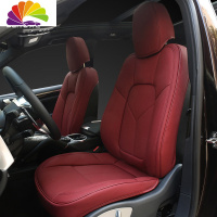 舒适主义保时捷卡宴坐垫 macan 帕拉梅拉718专用四季汽车座垫座套 [酒红色拉丝皮]