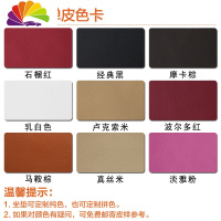 舒适主义保时捷卡宴坐垫 macan 帕拉梅拉718专用四季汽车座垫座套 [超弹皮9色可选]