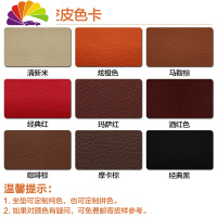 舒适主义保时捷卡宴坐垫 macan 帕拉梅拉718专用四季汽车座垫座套 [太空皮9色可选]