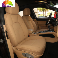 舒适主义保时捷卡宴坐垫 macan 帕拉梅拉718专用四季汽车座垫座套 [卢克索米太空皮]