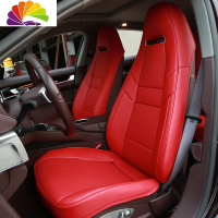 舒适主义保时捷卡宴坐垫 macan 帕拉梅拉718专用四季汽车座垫座套 [经典红小皮]