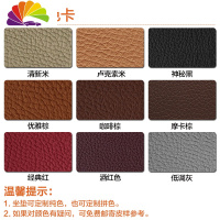 舒适主义保时捷卡宴坐垫 macan 帕拉梅拉718专用四季汽车座垫座套 [进口拉丝皮9色可选]