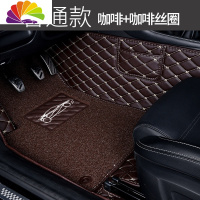 舒适主义宝骏310 310w 510 530 560 730 360 六6座七座专专车专用脚垫