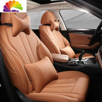 舒适主义新款丰田RAV4汉兰达皮座套凯美瑞专用汽车坐垫卡罗拉包座椅套 卡宴橘-豪华版