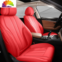 舒适主义新款丰田RAV4汉兰达皮座套凯美瑞专用汽车坐垫卡罗拉包座椅套 红-标准版