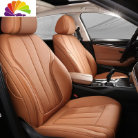 舒适主义新款丰田RAV4汉兰达皮座套凯美瑞专用汽车坐垫卡罗拉包座椅套 卡宴橘-标准版