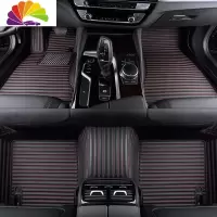 舒适主义2020款奥迪A6L A4L A5 A7 A3 Q3 Q5L Q2L Q7汽车专用全包围脚垫 黑红色[单层]