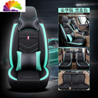 舒适主义新宝骏RM5 RM-5六座2+2+2七座2+3+2四季全包专用座套皮革汽车坐垫 六座/七座豪华版黑蓝色
