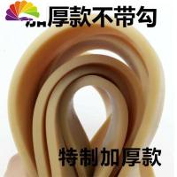 舒适主义天然乳胶捆绑带摩托车捆扎绳自行车电动车捆货绳弹力绳松紧绳拉绳 加厚款2米拖车绳