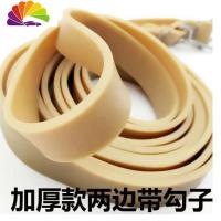 舒适主义天然乳胶捆绑带摩托车捆扎绳自行车电动车捆货绳弹力绳松紧绳拉绳 加厚两边带勾子0.5米拖车绳