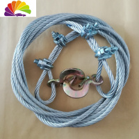 舒适主义汽车拖车绳钢丝强力牵引拉车绳5米710顿家庭加粗脱困救援维修工具 5米4卡扣挂钩8毫米粗7顿加强款