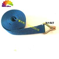 舒适主义加厚货车捆绑带拉紧器板带货物捆绑带收紧器汽车紧绳器瓷砖固定带 欧标9.5米单带子拖车绳