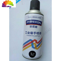 舒适主义煞车绞轮安全钢丝绳布带绳子货车紧线器卡机捆绑带刹车绳拉紧小号 黑色自喷漆E拖车绳