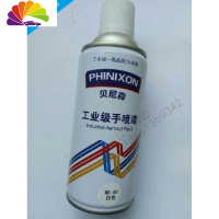 舒适主义煞车绞轮安全钢丝绳布带绳子货车紧线器卡机捆绑带刹车绳拉紧小号 白色自喷漆K拖车绳