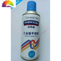 舒适主义煞车绞轮安全钢丝绳布带绳子货车紧线器卡机捆绑带刹车绳拉紧小号 蓝色自喷漆M拖车绳