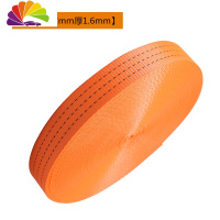 舒适主义涤纶货车绑带刹车绳子捆绑带拖车绳高强度扁带绳紧绳器货车封车带 橘色3.8cm宽(2.0顿)40米