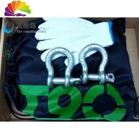 舒适主义拖车拉车绳多层加厚拖车带8顿-30顿越野汽车牵引绳拖绳越野抱树带 20顿5米