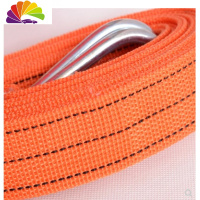 舒适主义拉车绳子专用 拖车绳电动摩托车拖车救援绳拖车绳加厚 越野车 suv 3顿7米双层(推荐常用款)