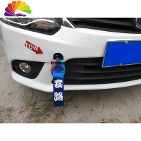 舒适主义汽车改装拖车勾 铝合金牵引钩 拖车盖装饰环 前杠配件 拖车带拉钩 装饰布袋加装饰钩