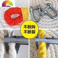 舒适主义汽车拖车绳强力5米7米5顿10顿15顿牵引拉车绳小车加厚越野车救援 5顿9米+手提包+U形钩