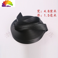 舒适主义涤纶汽车拉车绳高强度扁带刹车绳货车捆绑带拖车带绳子货车绳耐磨 4.8厘米宽黑色40米