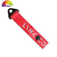 舒适主义适用于领克01/02/03潮牌改装潮流拖车绳装饰定制牵引绳前杠拖车带 (反光字)LINK&CO[红色]