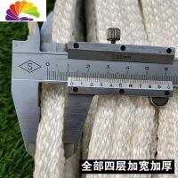 舒适主义汽车拖车绳拉车绳强力5顿10顿15顿牵引绳加厚拖车带越野车救援绳 5顿5米/四层加厚/送双钩+手提包