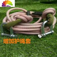 舒适主义汽车拖车绳 5米5顿10顿小车拉车绳 越野车强力牵引绳 道路救援绳 防冲断越野车/5米+U钩/锦纶绳