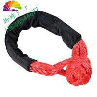 舒适主义汽车拖车绳u型钩拖车钩越野拖车带卸扣拖车用u型扣牧马人前后杠 16顿红色软卸扣一个+束口袋