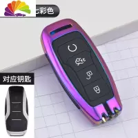 舒适主义(SHUSHIZHUYI)舒适主义比亚迪宋钥匙包19款宋max车钥匙套元byd唐二代专s7 g6秦pr汽车钥匙扣