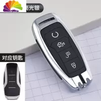舒适主义(SHUSHIZHUYI)比亚迪宋钥匙包19款宋max车钥匙套元byd唐二代专s7 g6秦pro速锐 汽车钥匙扣