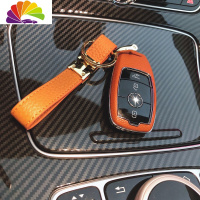 舒适主义奔驰钥匙包2019新A级c260le200lE级e300l汽车CLS皮glc套壳扣女 橘黄色H扣套装汽车钥匙扣