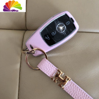 舒适主义奔驰钥匙包2019新A级c260le200lE级e300l汽车CLS皮glc套壳扣女 粉嫩色H扣套装汽车钥匙扣