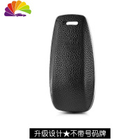 舒适主义奔驰钥匙包2019新A级c260le200lE级e300l汽车CLS皮glc套壳扣女 经典黑单壳汽车钥匙扣