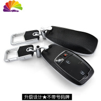 奔驰钥匙包2019新A级c260le200lE级e300l汽车CLS皮glc套壳扣女 经典黑挂扣套装舒适主义汽车钥匙扣