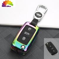 舒适主义适用于大众钥匙包套速腾朗逸途观宝来蔚领桑塔纳捷达汽车钥匙壳扣 炫彩色+带标皮扣汽车钥匙扣