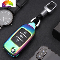 舒适主义适用长安CS75钥匙套CS55逸动ETXTCS35cs15睿骋CC悦翔V7汽汽车钥匙扣