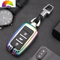 舒适主义适用长安CS75钥匙套CS55逸动ETXTCS35cs15睿骋CC悦翔V7汽汽车钥匙扣