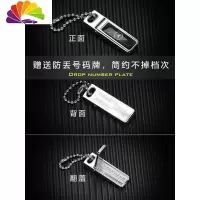 舒适主义适用奔驰新c260L车glc扣a200壳e260L包E级e200L e300L c180钥 收藏加购后汽车钥匙扣
