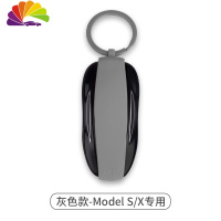 舒适主义专用于特斯拉Tesla汽车原厂硅胶皮半包钥匙套扣包model3 SX改装 ModelX专用[灰色]1个汽车钥匙扣
