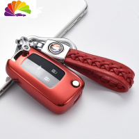 舒适主义适用于款别克新英朗君威君越昂科拉GL8汽车钥匙套扣壳男女时尚款 别克折叠软胶钥匙套[活力红]+双扣汽车钥匙扣
