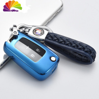 舒适主义适用于款别克新英朗君威君越昂科拉GL8汽车钥匙套扣壳男女时尚款 别克折叠软胶钥匙套[魅力蓝]+双扣汽车钥匙扣